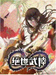 盲山电影导演创作背景图